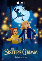 Сестры Гримм