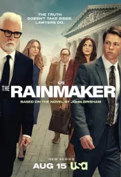 Благодетель