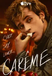 Карем: Повар королей